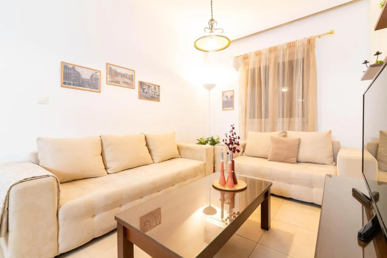 F & B Collection - 2 Bedroom Flat 테살로니키 아파트